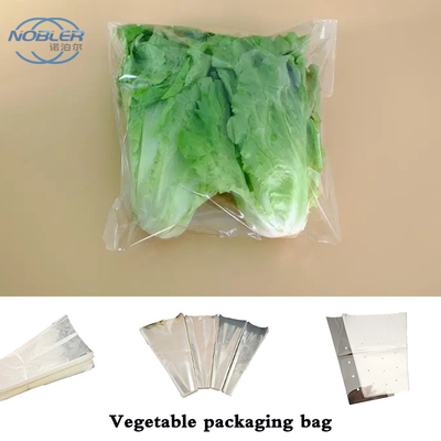 多種仕様 プラスチック 透明 野菜 梱包袋 カスタマイズ