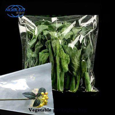 多種仕様 野菜の包装袋 強く耐久性のあるカスタマイズ