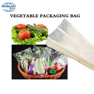 多目的透明包装袋 野菜と果物 新鮮な花