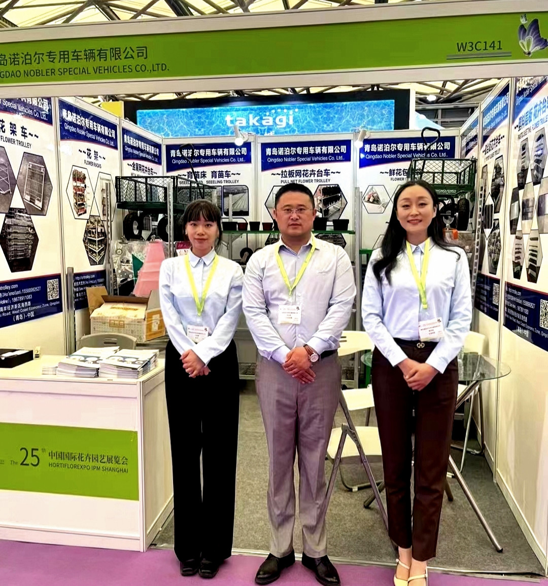 中国 Qingdao Nobler Special Vehicles Co., Ltd.  会社概要