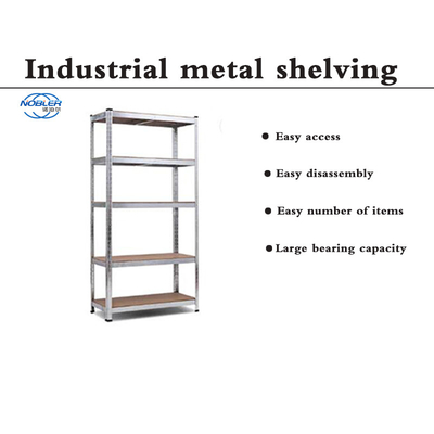 容易な分解に棚に置く大きい忍耐容量の産業金属